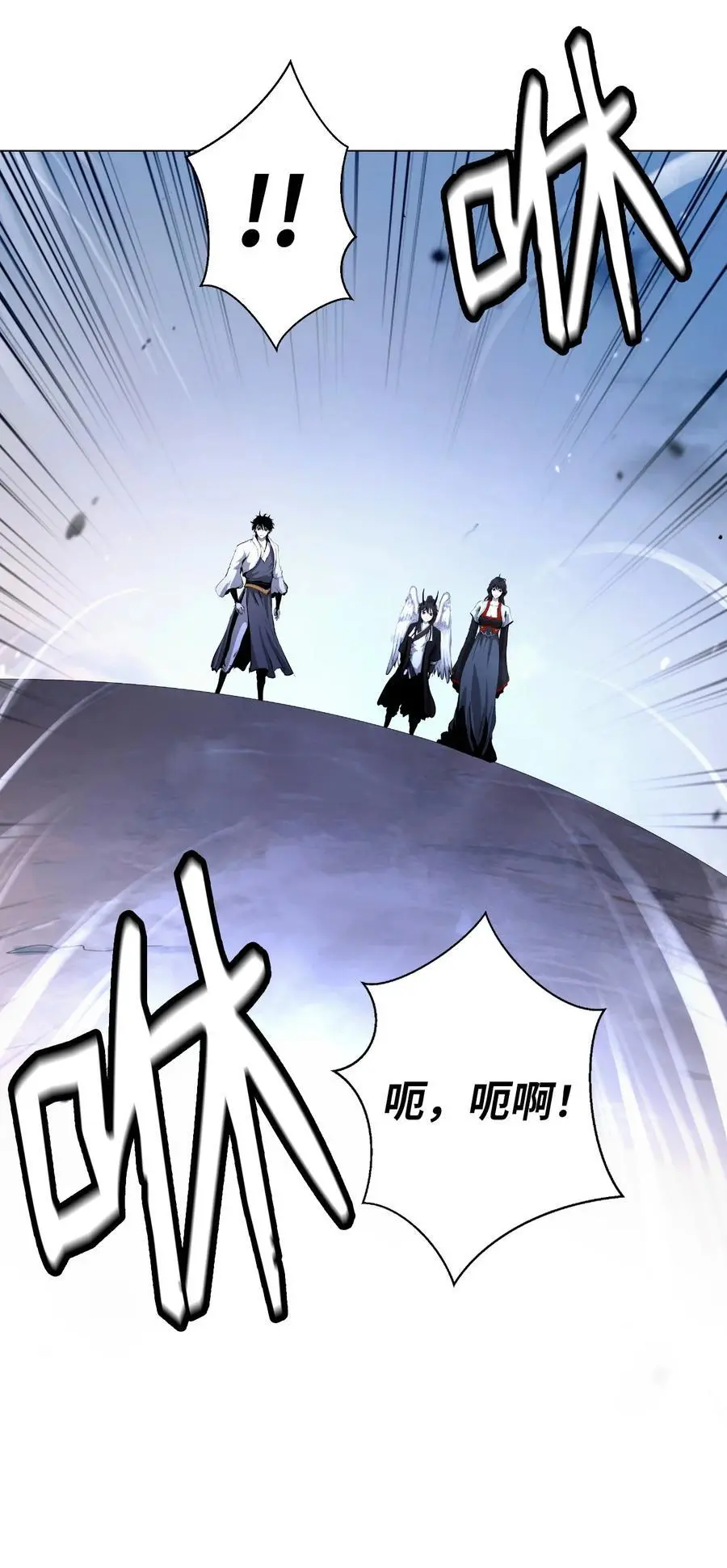 133 天降故人101