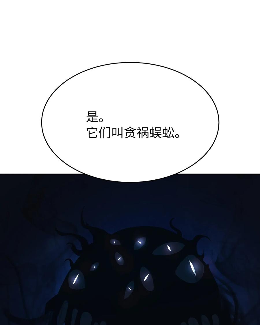 33 休养生息50