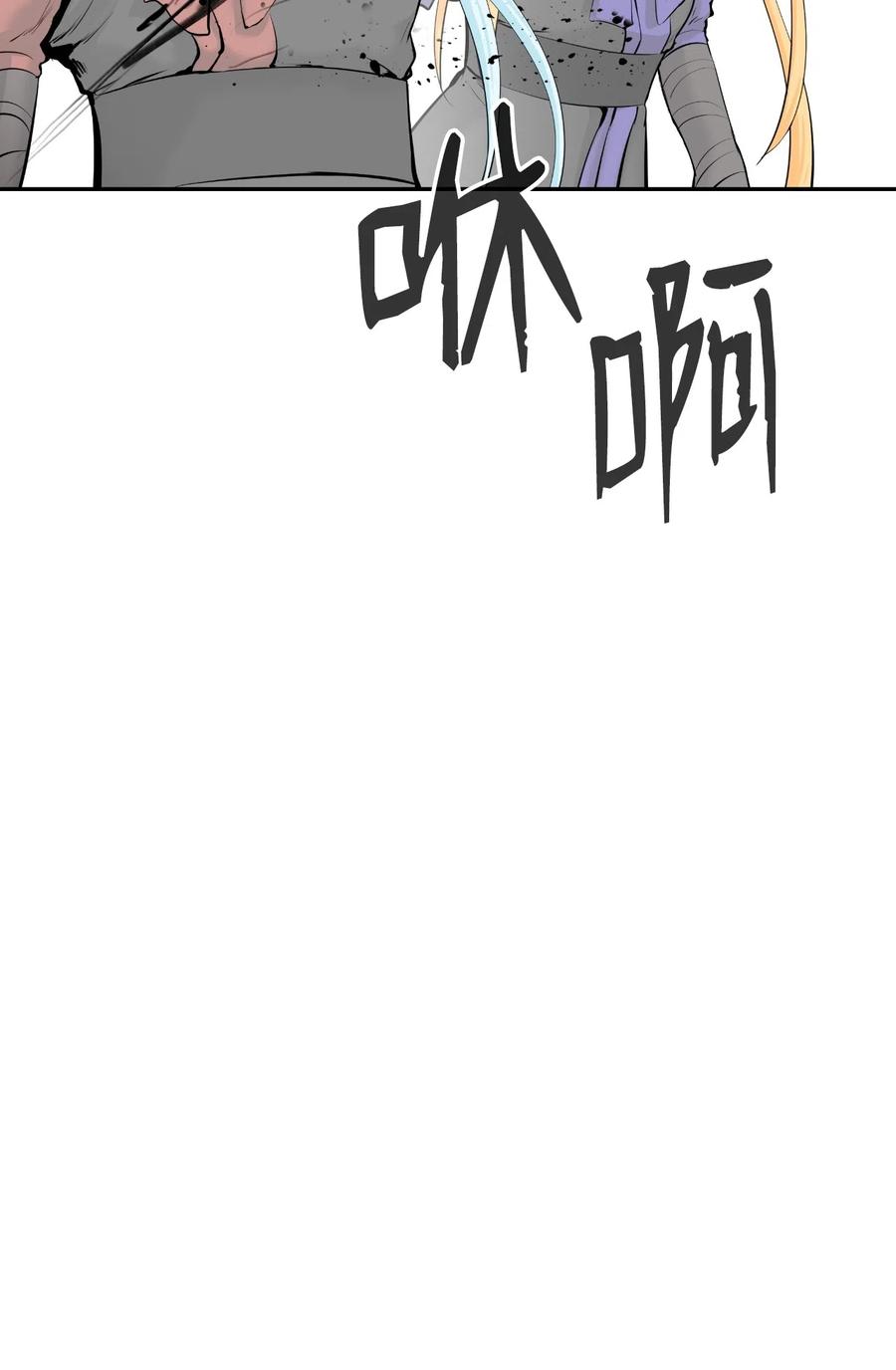 37 玉蛛白团34