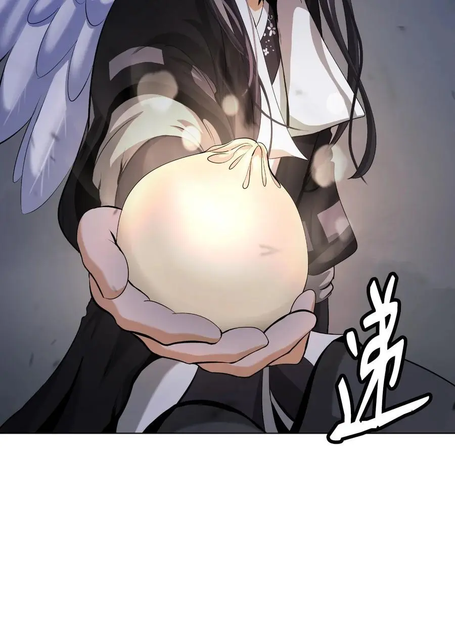 132 奇怪队伍61