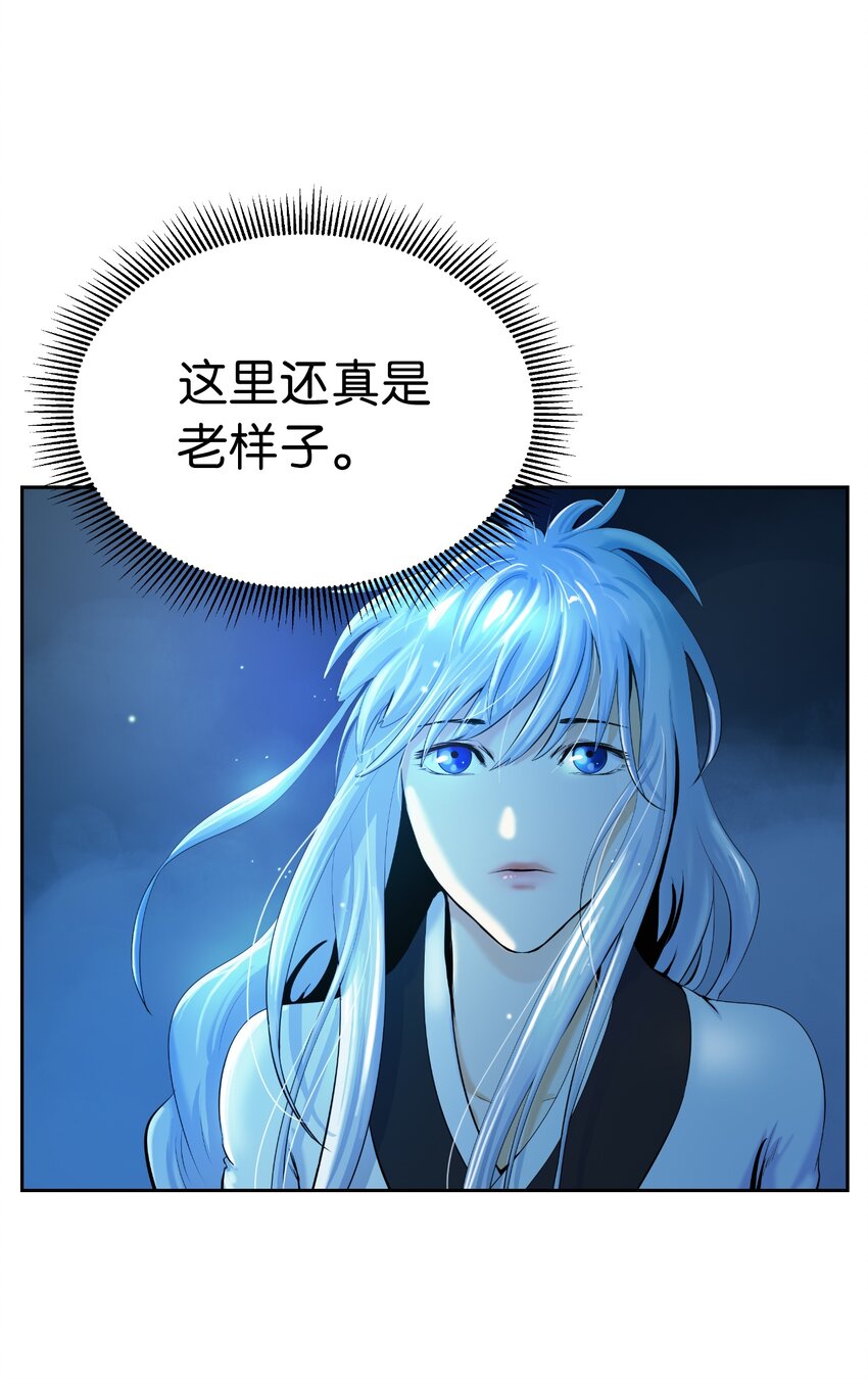 49 闻君安在2