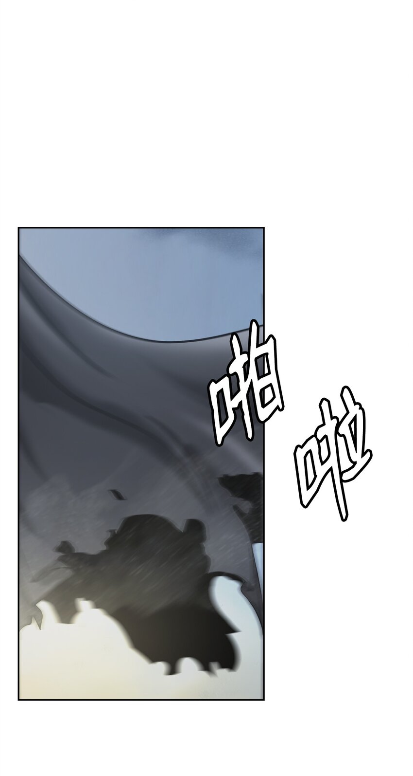 75 无处逍遥0