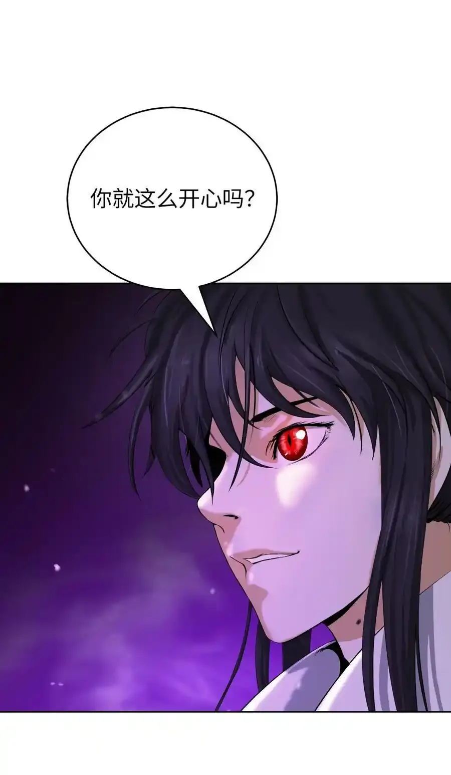 93 忘恩负义50
