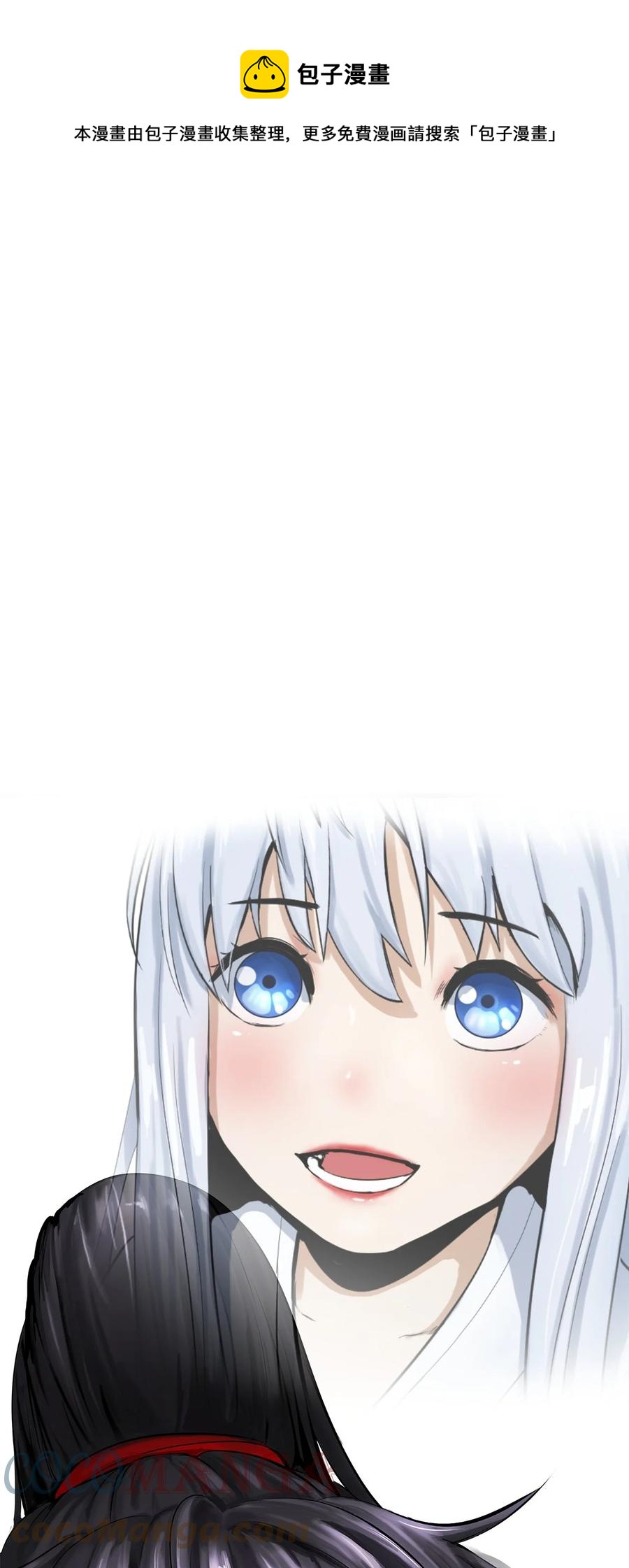 19 万华神鸟24