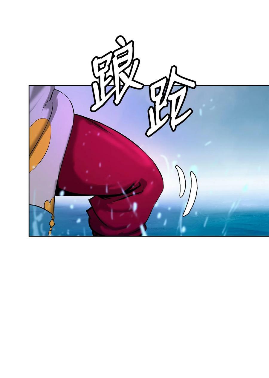 103 忠人之事97