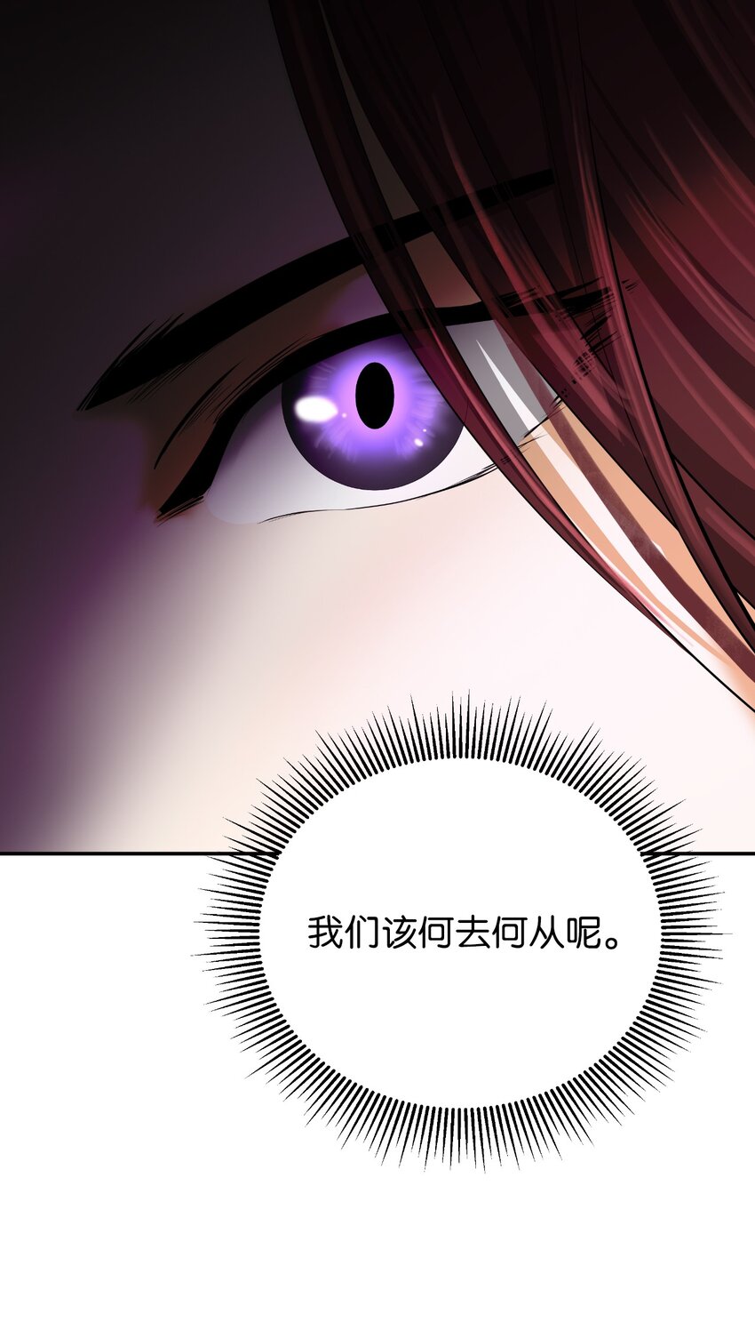 70 有角之虎79