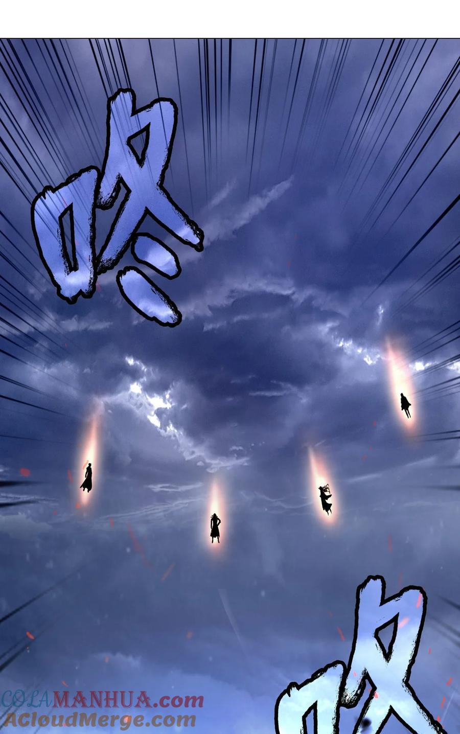 117 千里求助104