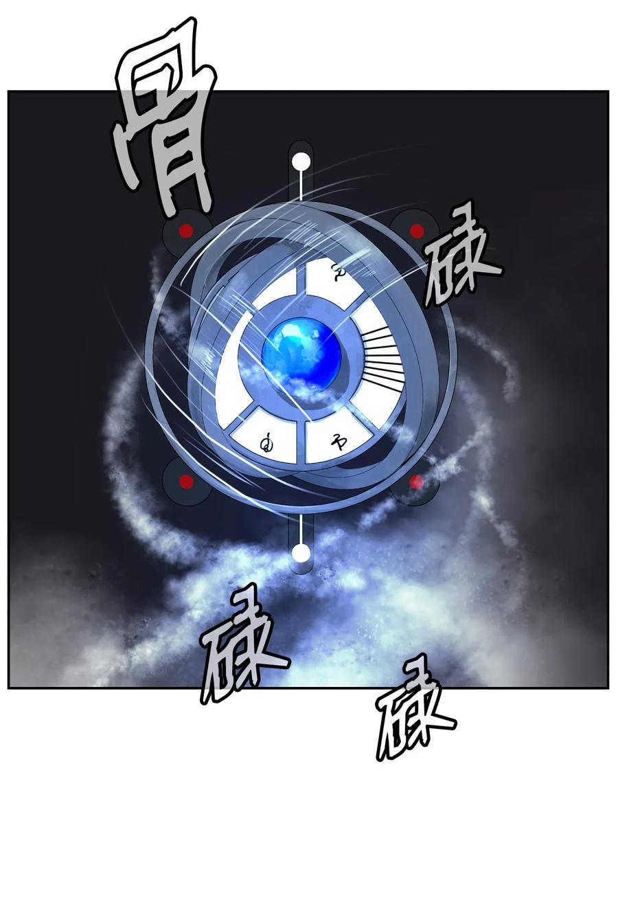43 殊死一搏17
