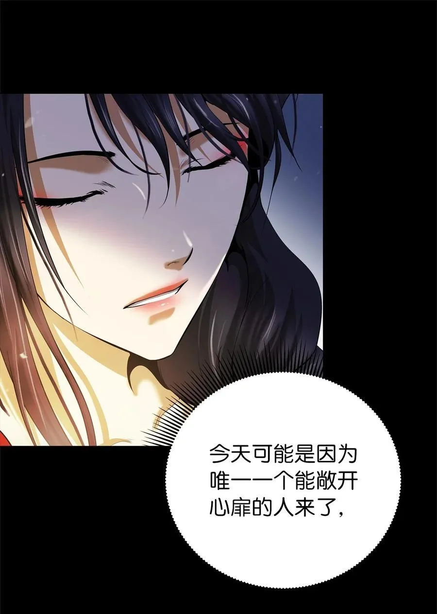 136 守城之法90