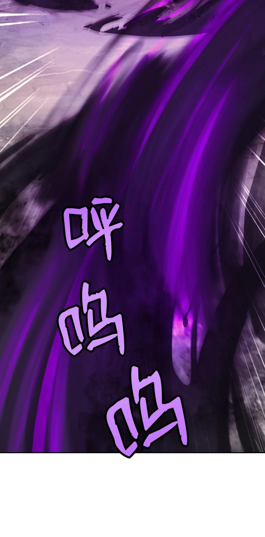 15 嗜血神刀35