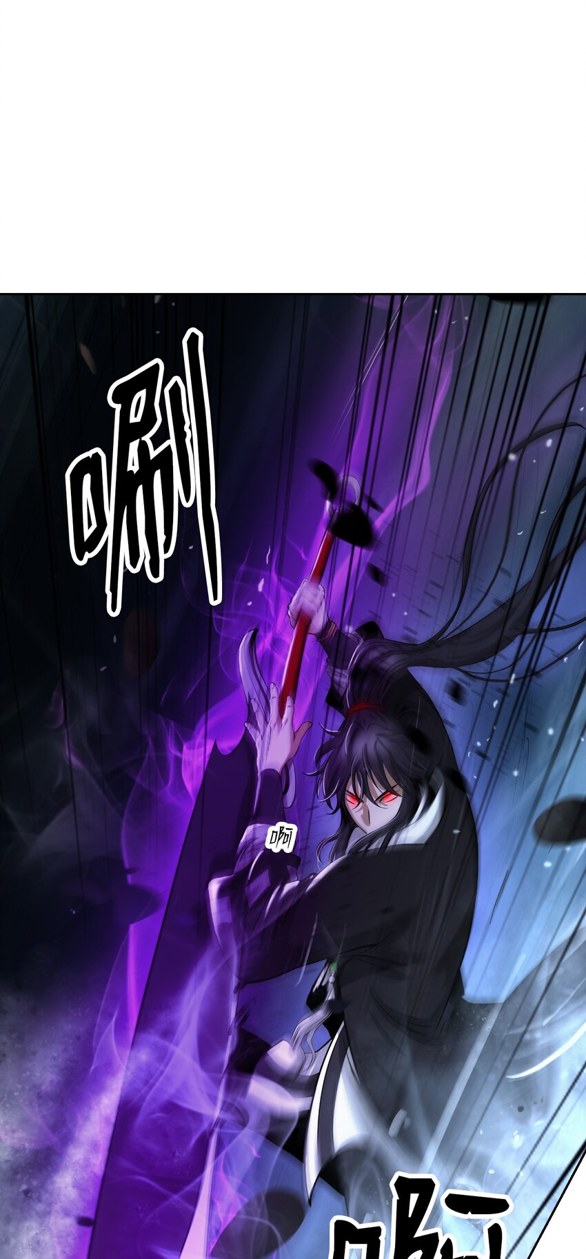 75 无处逍遥5