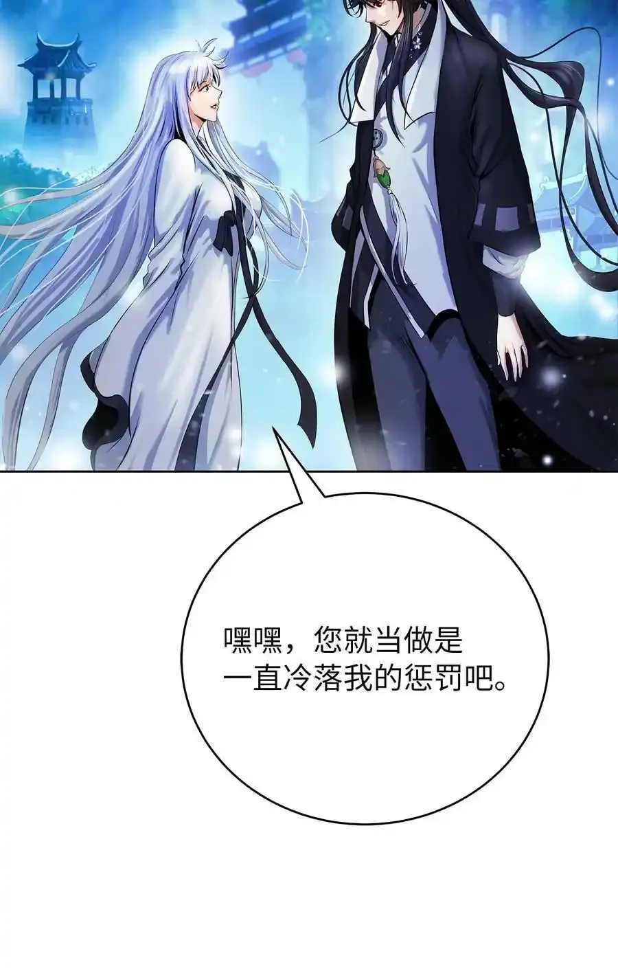91 再次启程39