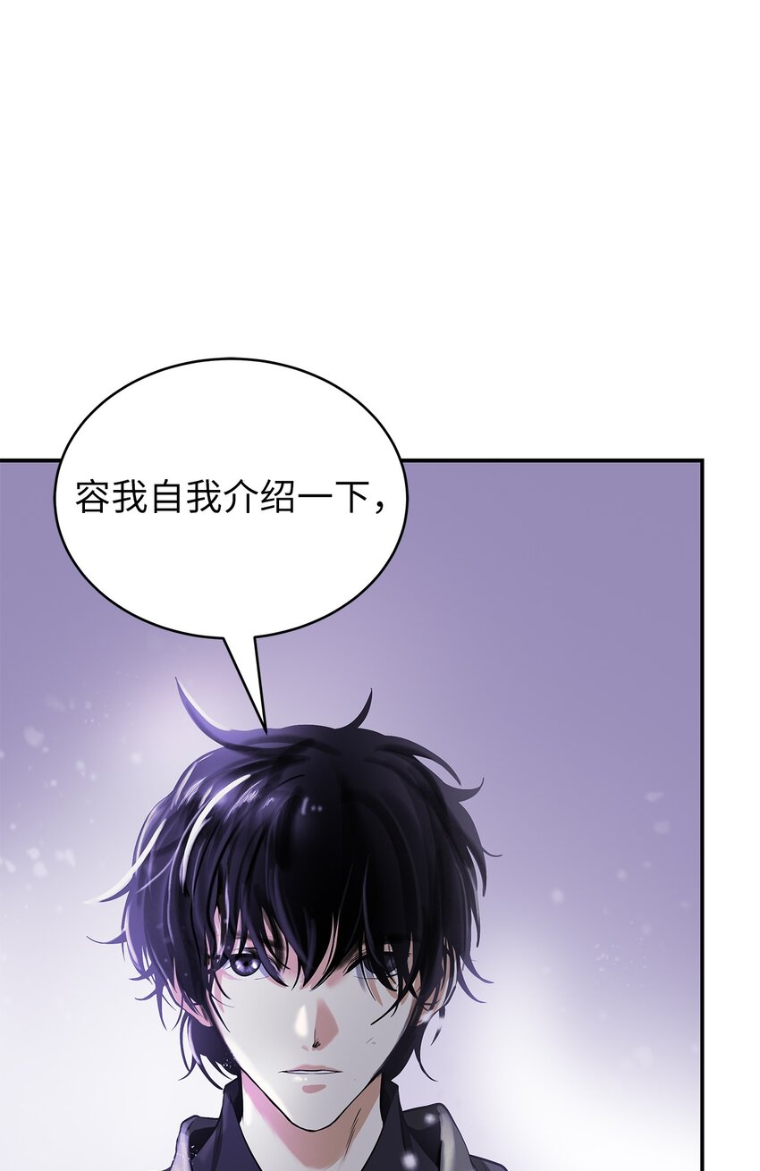 72 独门秘技89