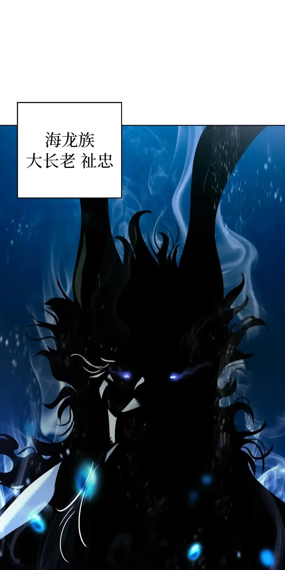 108 话 四人重聚74