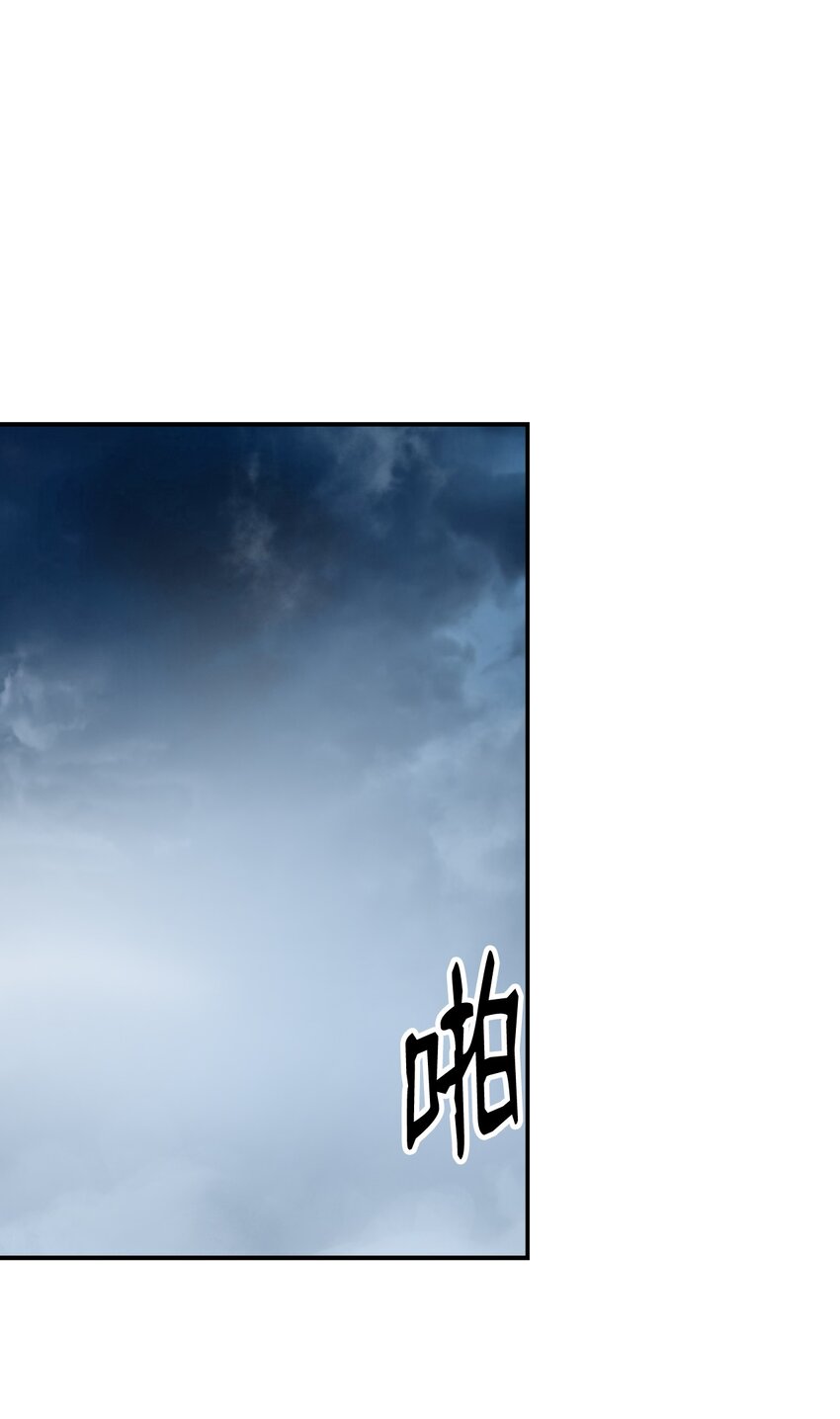 64 略施小计38