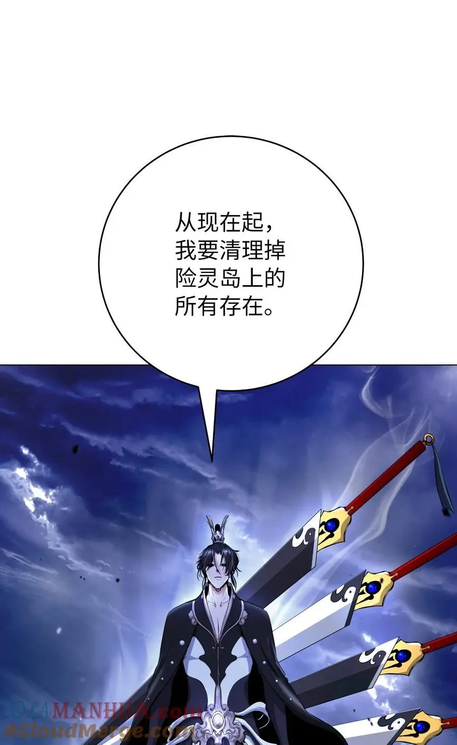 131 离别之际88
