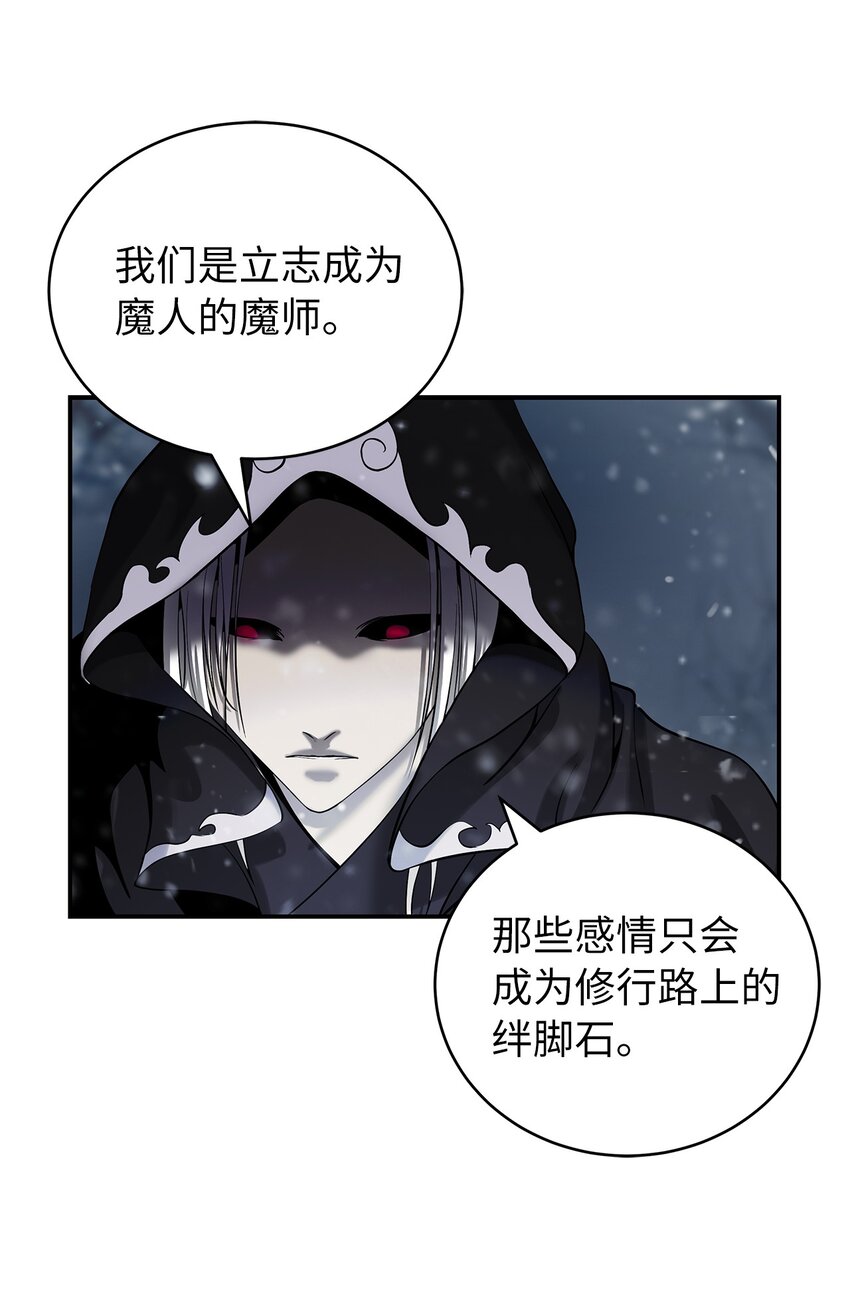 65 失物去处5