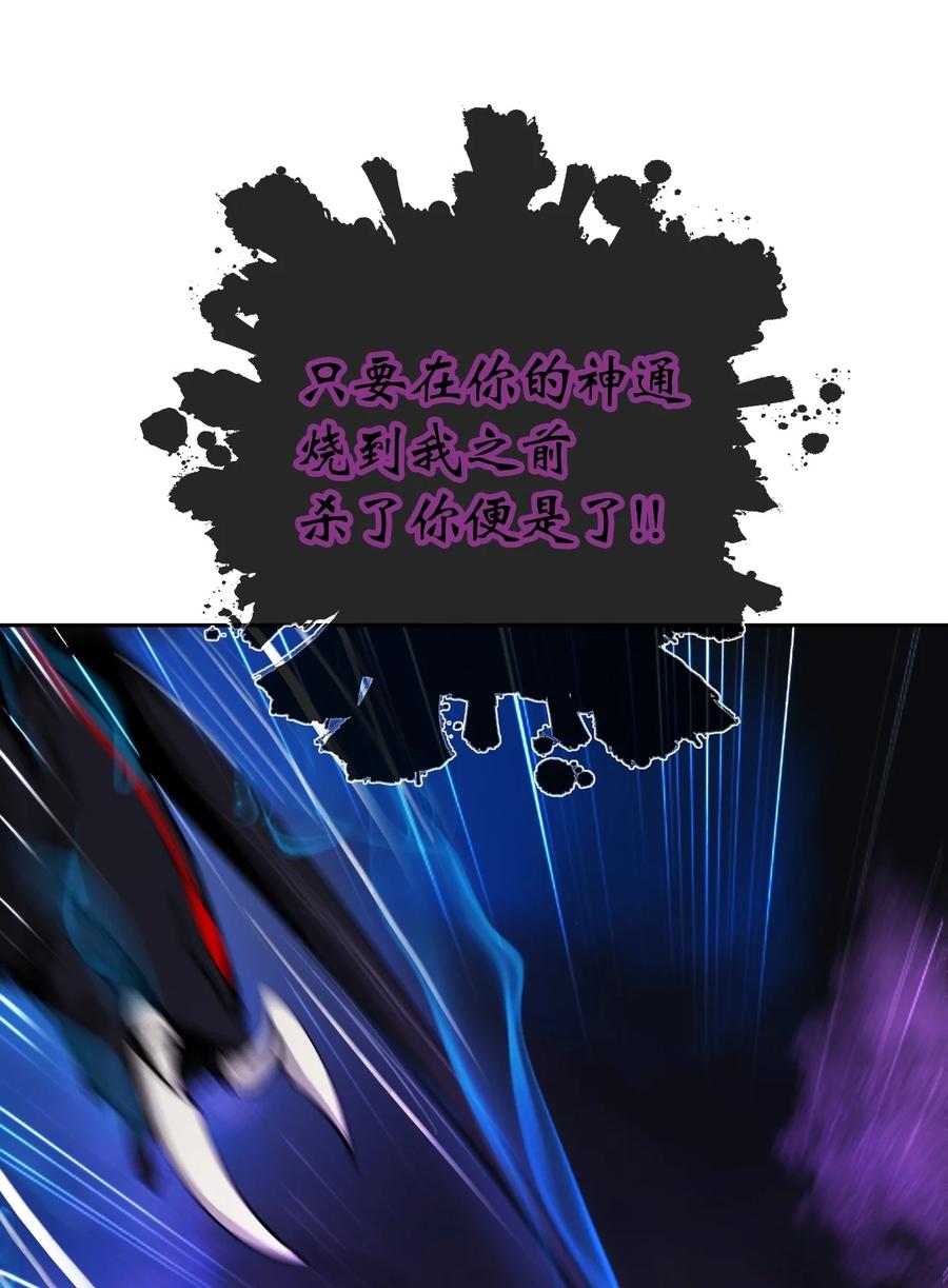 44 搏命还击18