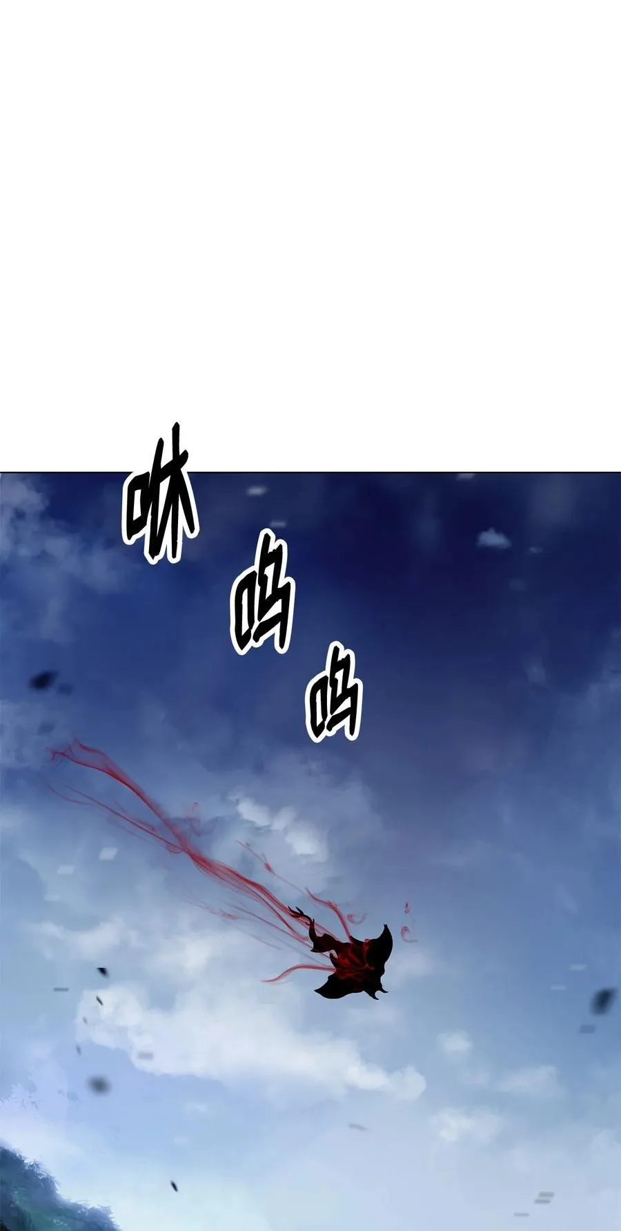 136 守城之法81