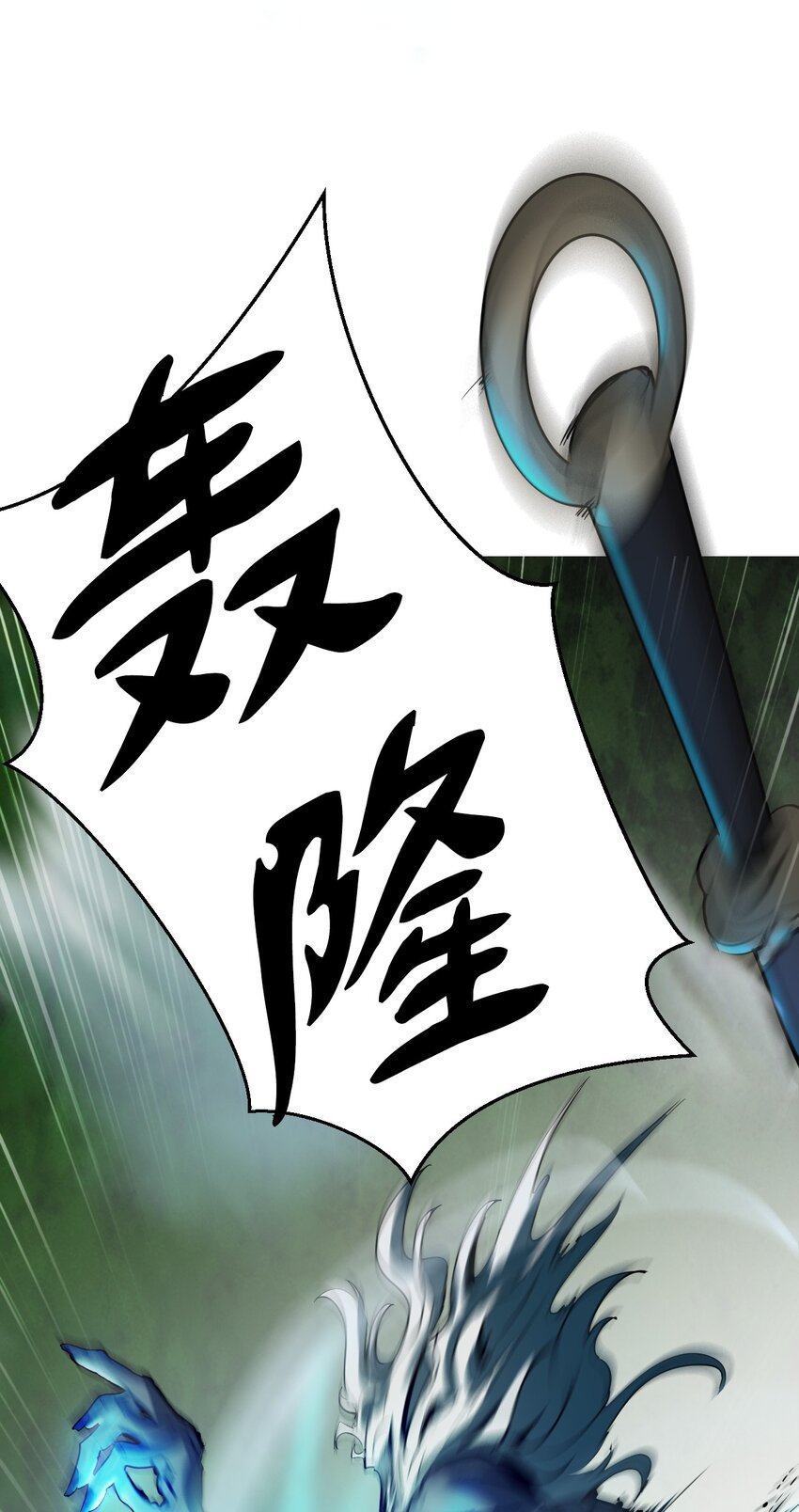 08 血描鼠资9