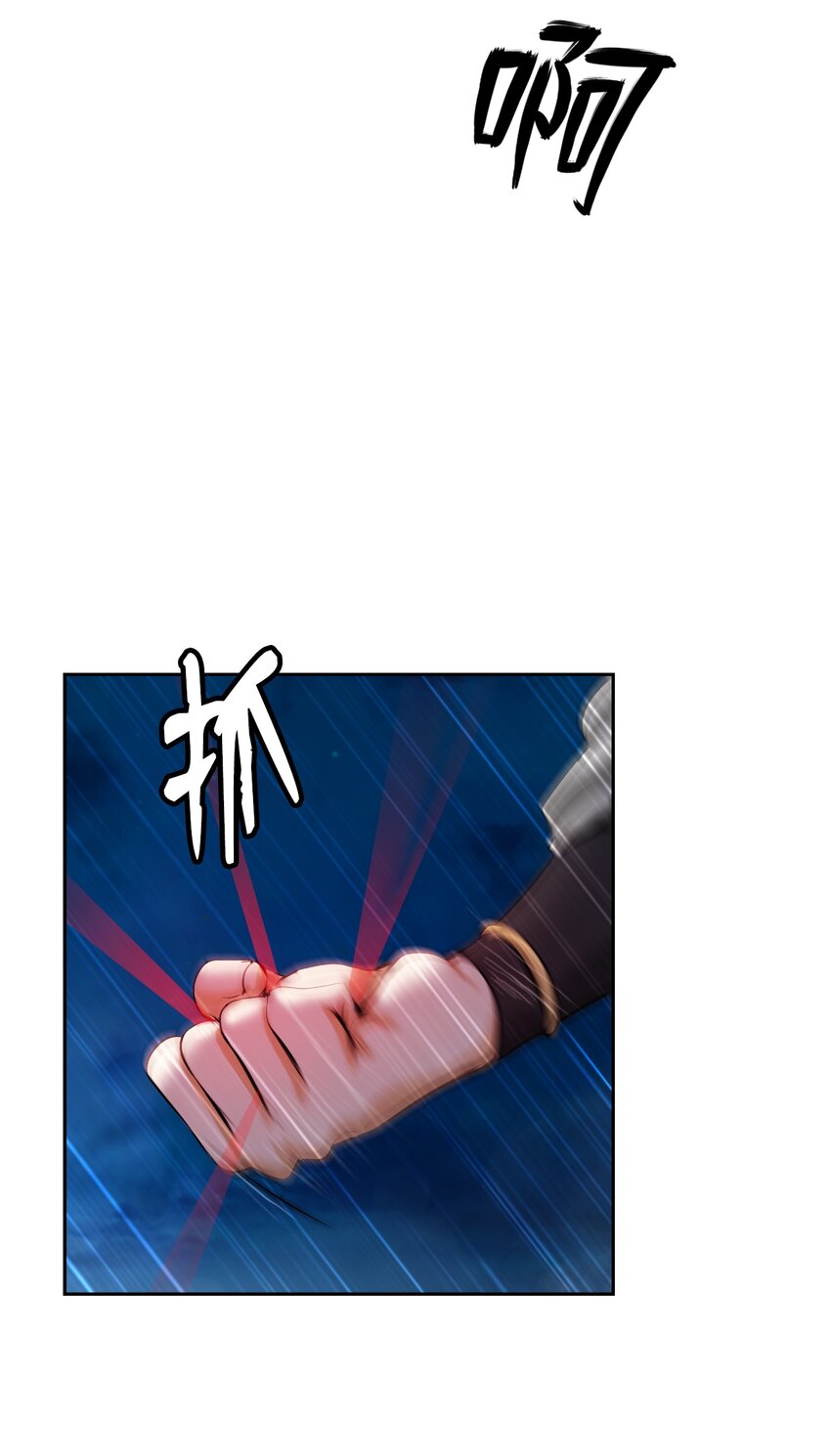 59 孤注一掷32