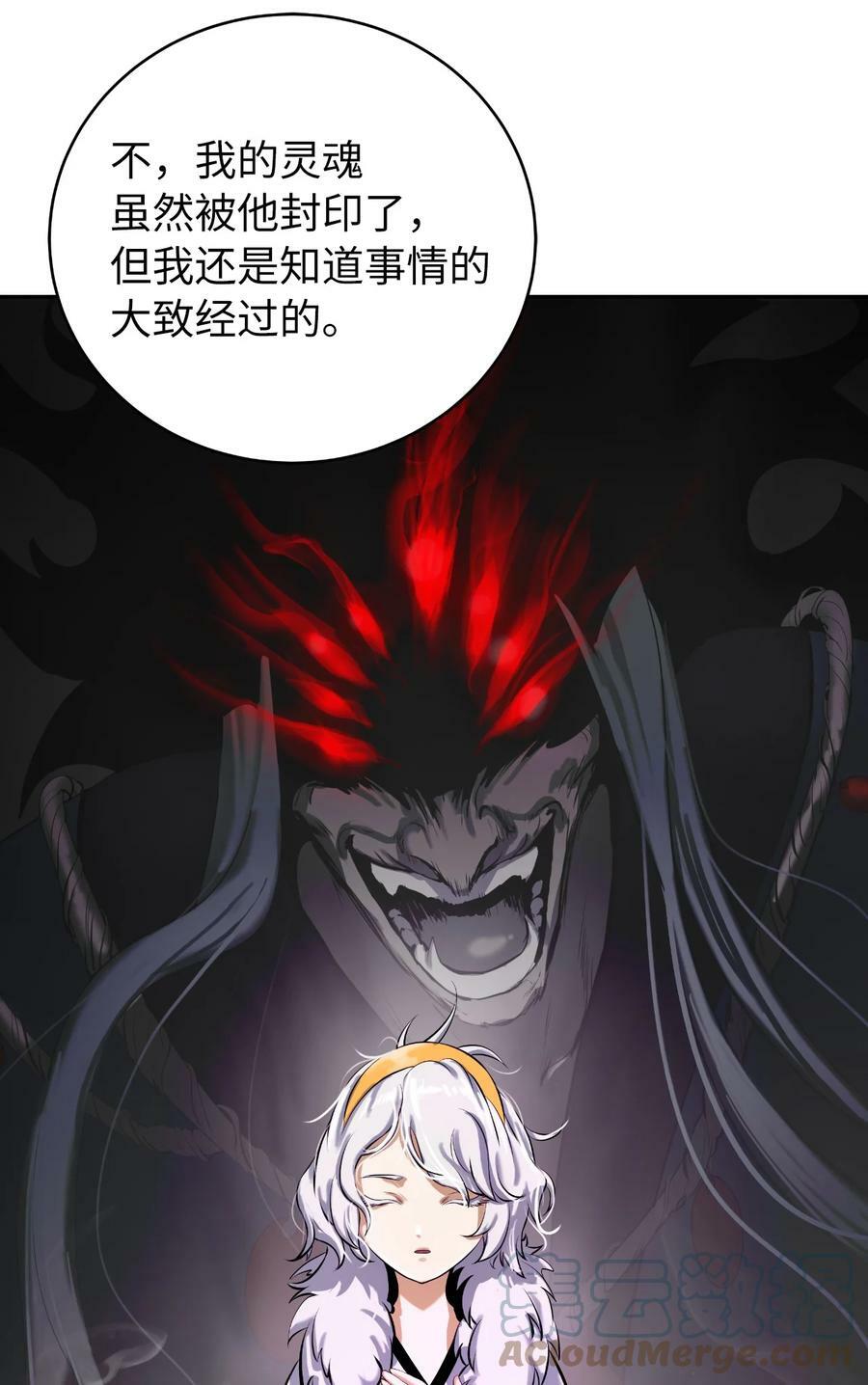 100 重启旅程28