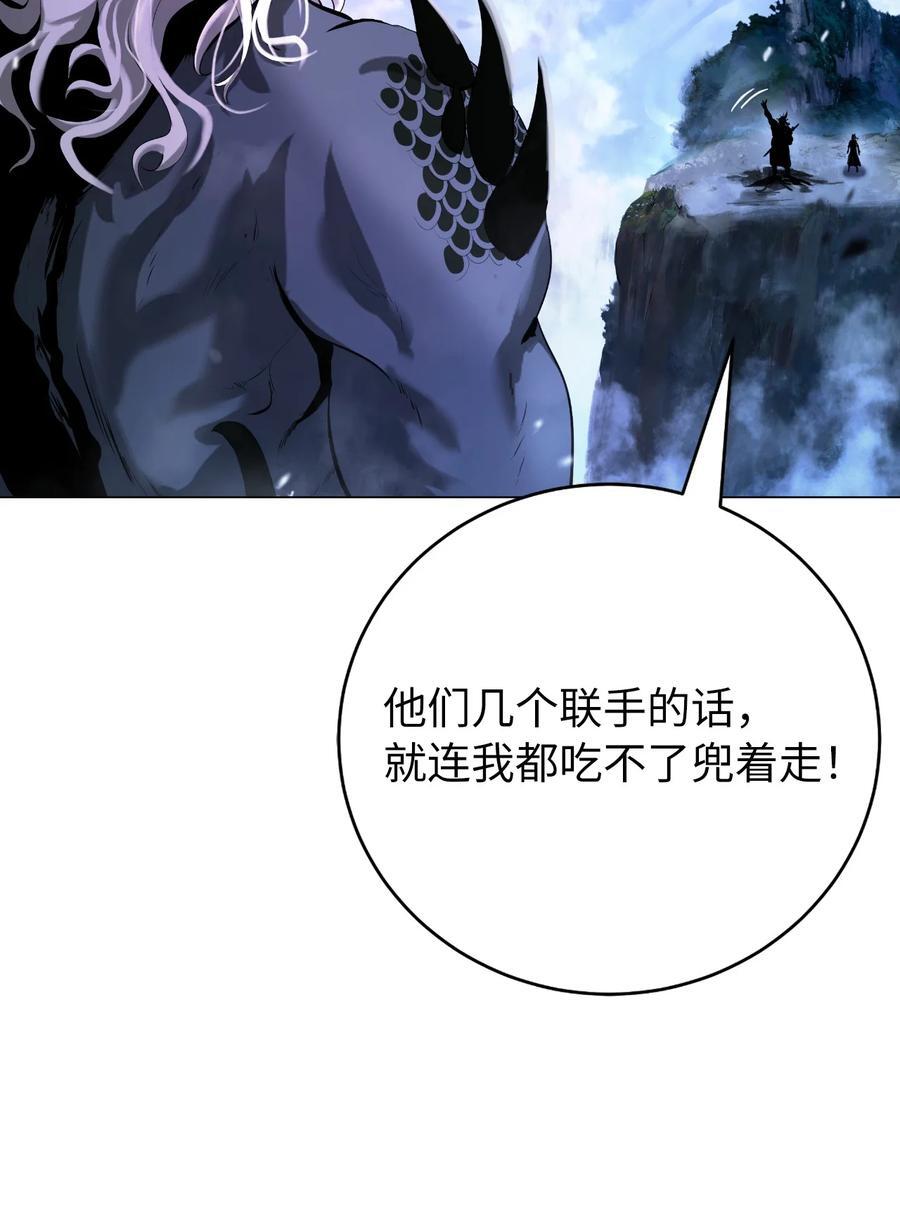 118 圭天宝华26