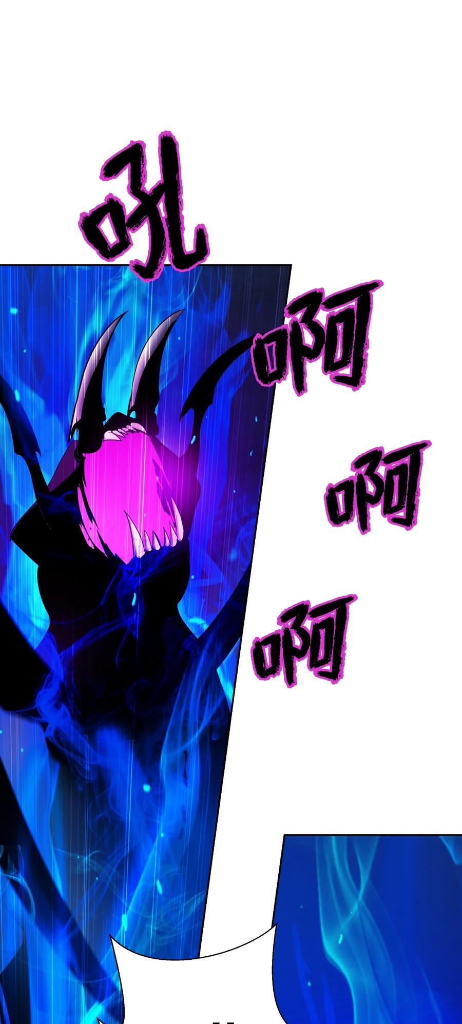 43 殊死一搏97