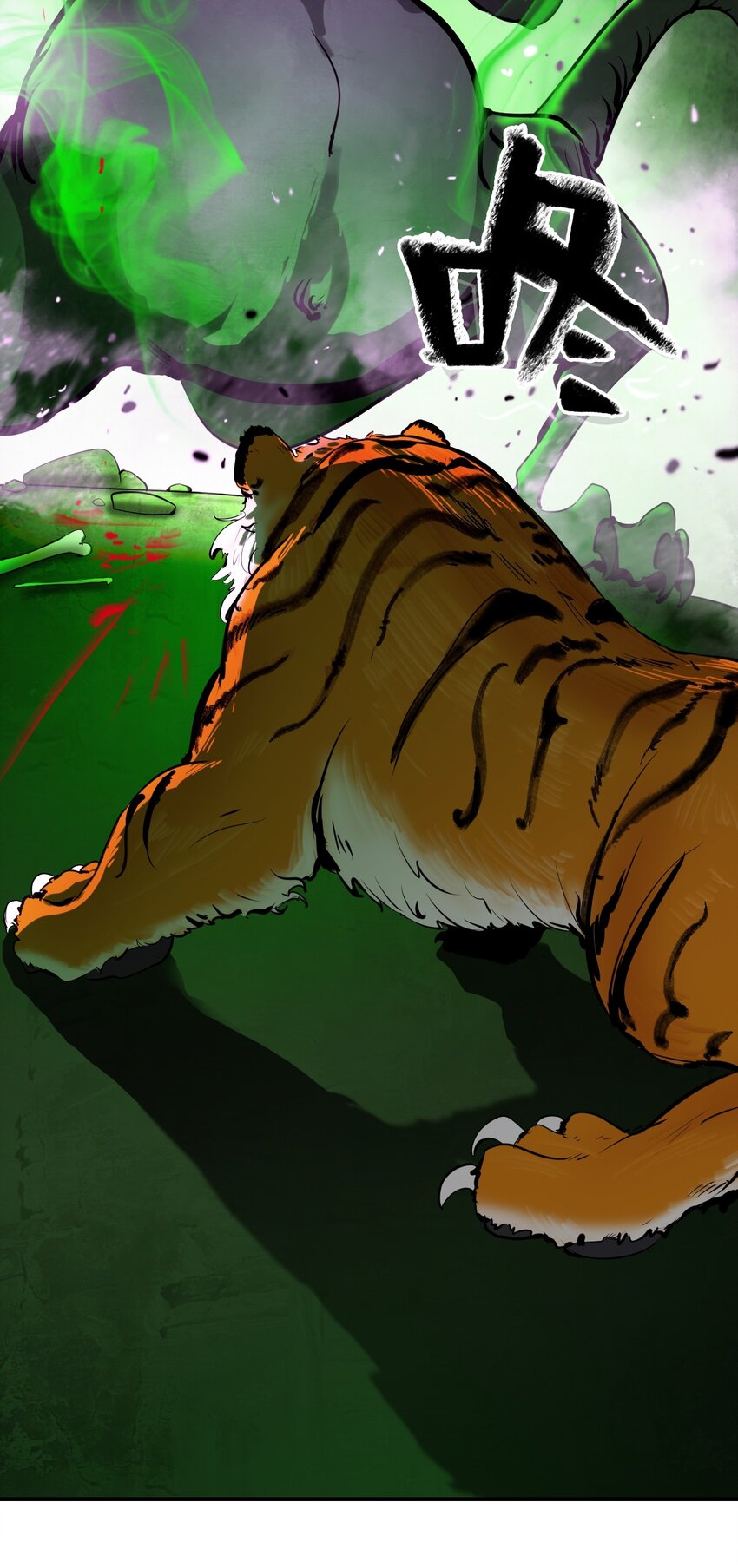 08 血描鼠资22