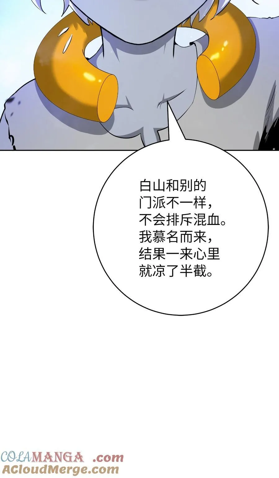 141 入门测试92