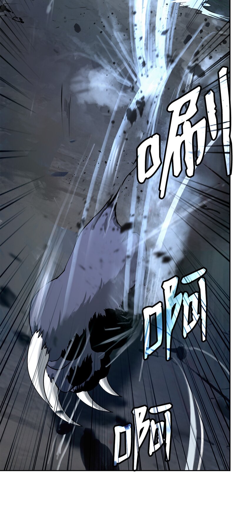 81 融转嫁丹28