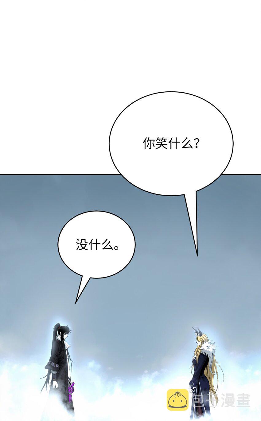 84 最后道别63