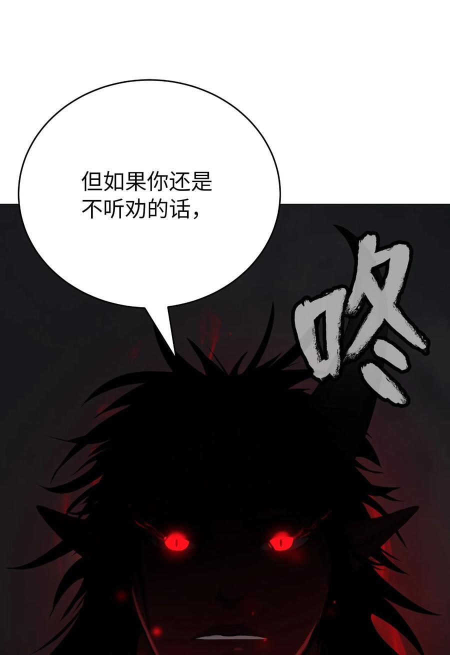 118 圭天宝华41