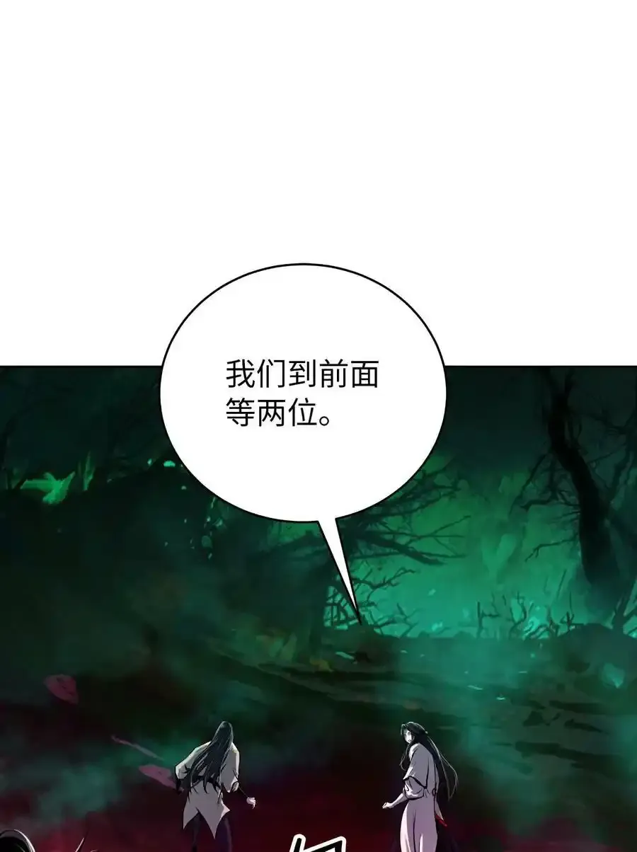 93 忘恩负义90