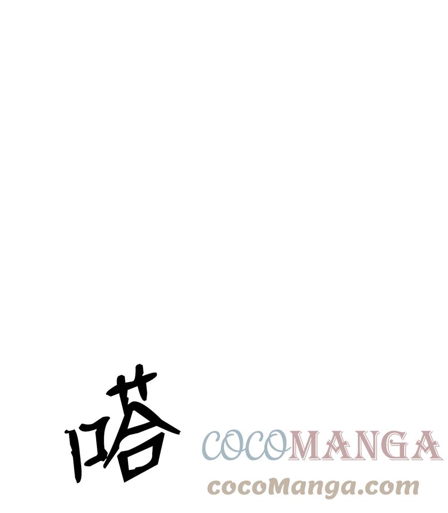 11 君埋泉下39