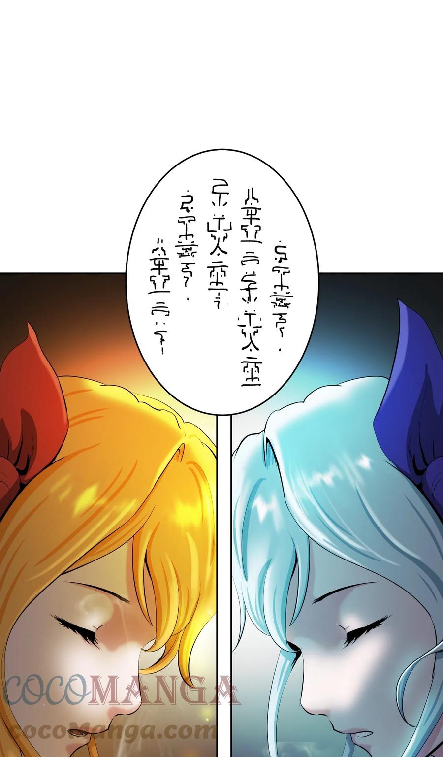 35 暗下决心39