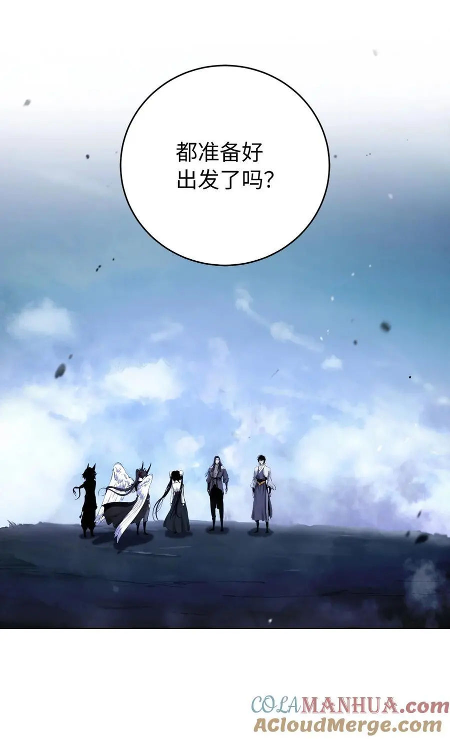 131 离别之际44
