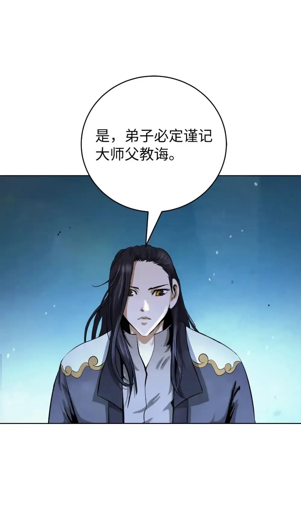 108 话 四人重聚44
