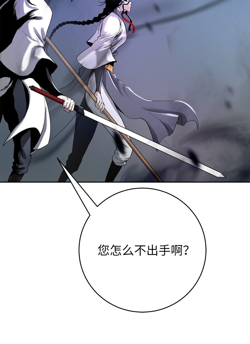 80 六灵飞塔35