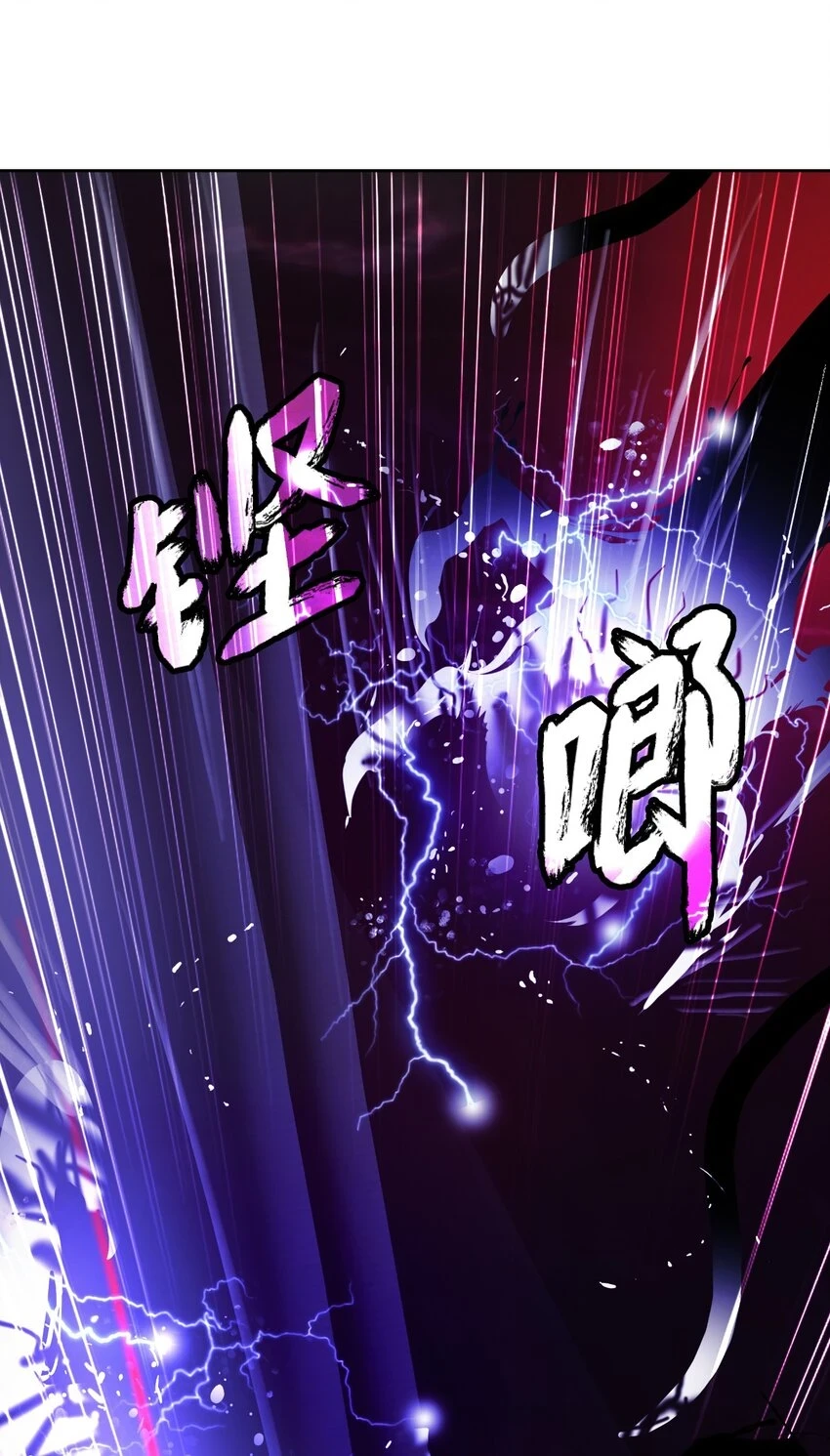 95 再遇擒紧39