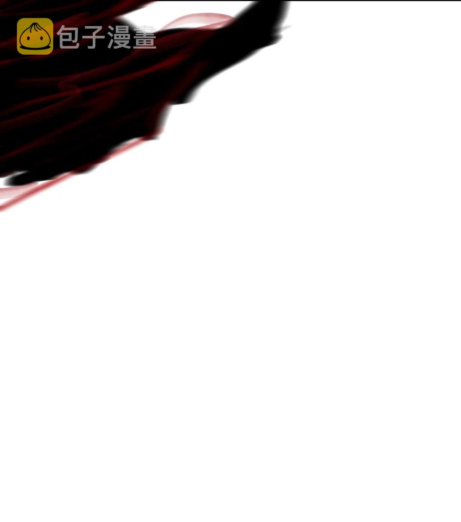 23 妖戮貂貉26