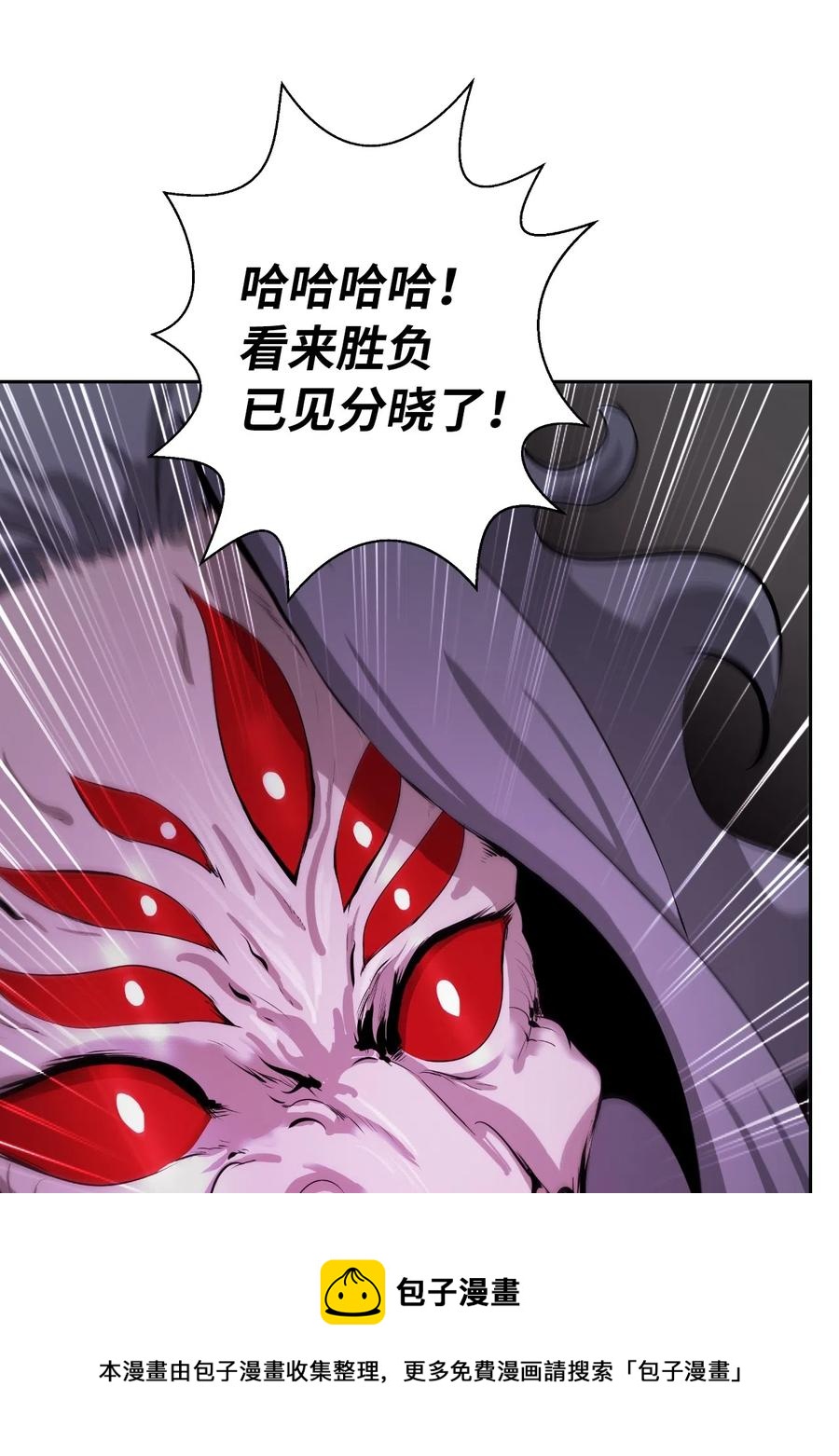 42 身份暴露8