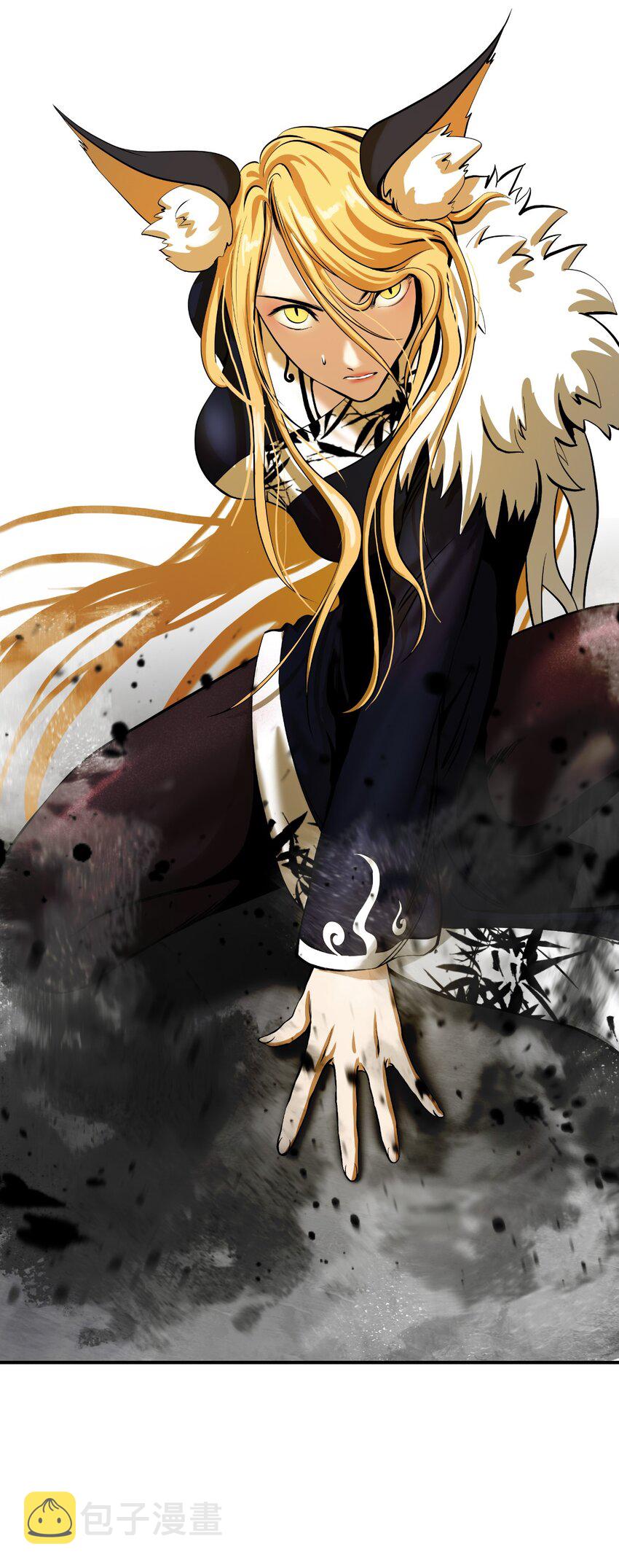 74 狼狈为奸16