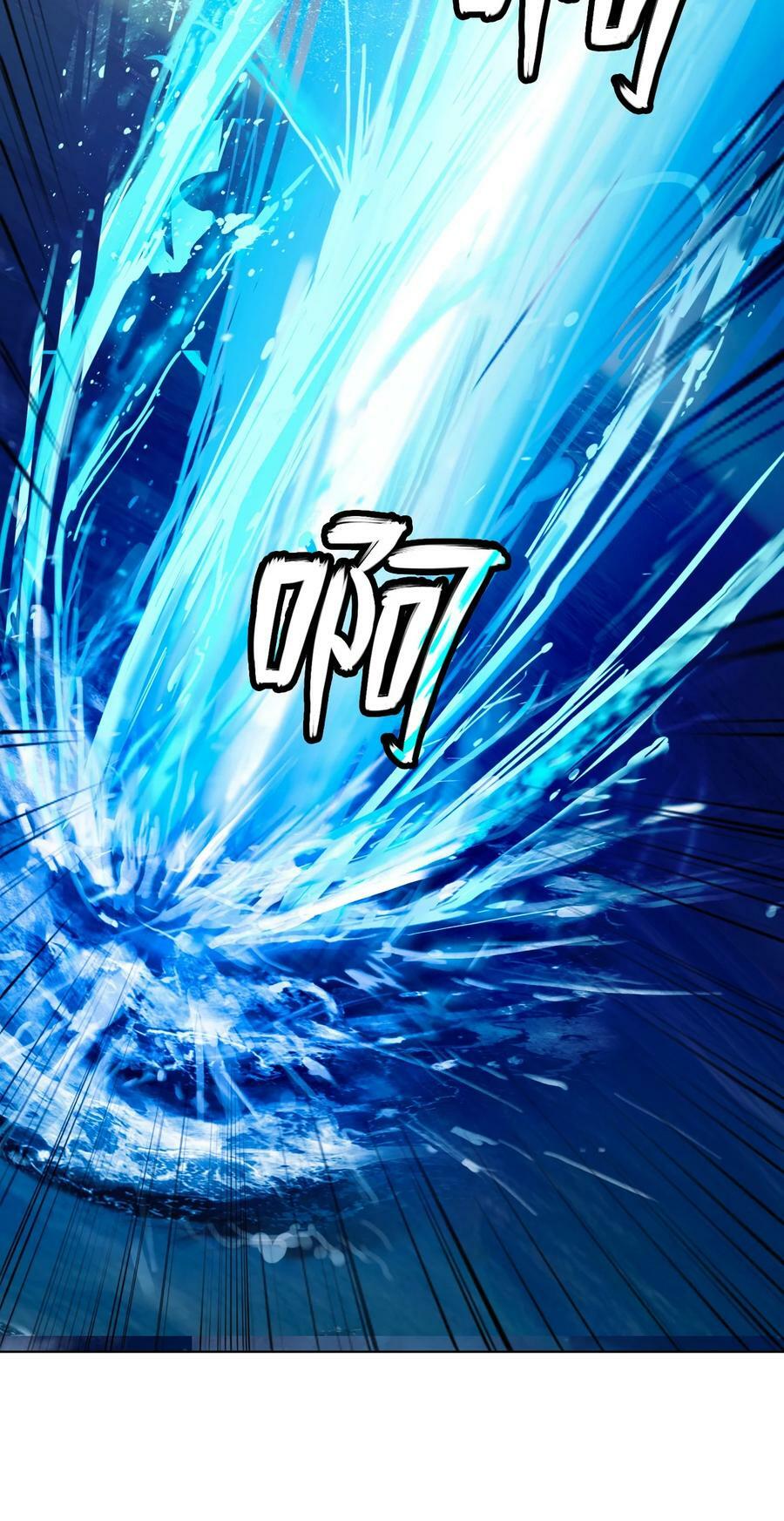 109 天地元气20