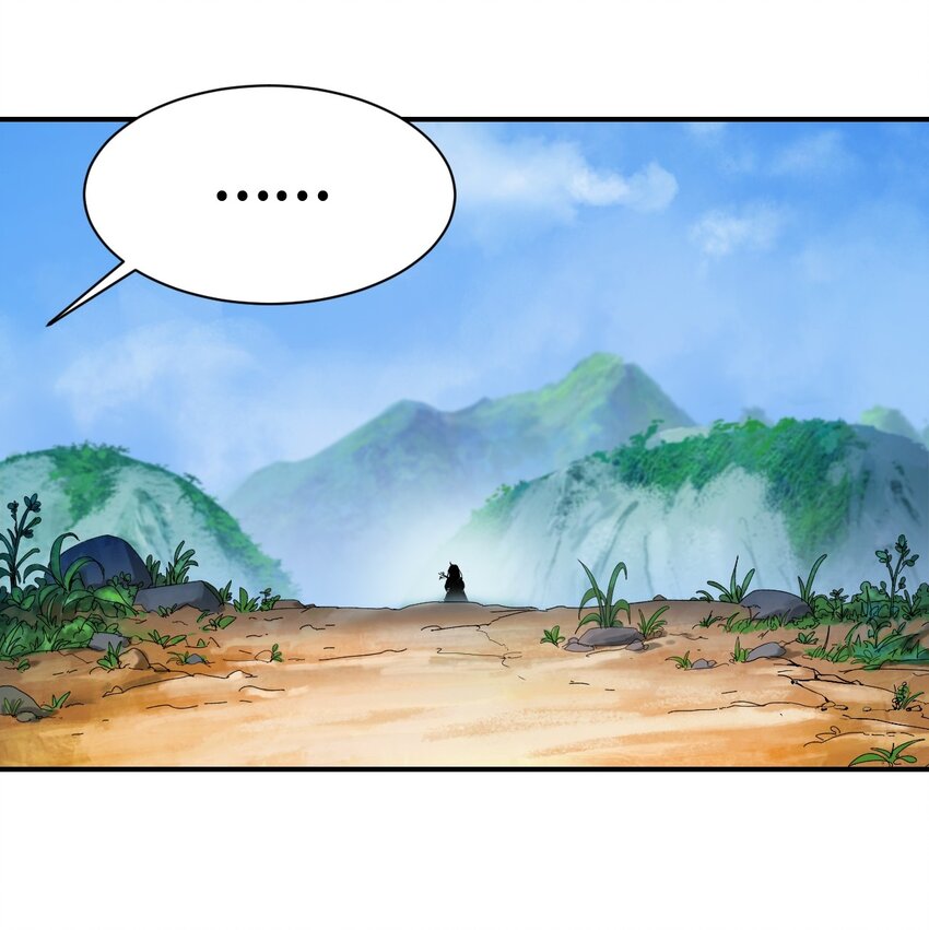 03 名贵山参30