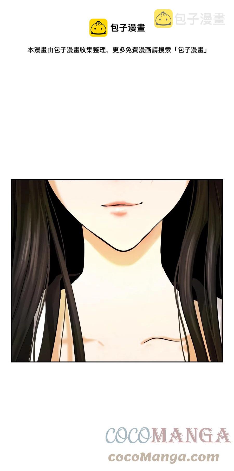 33 休养生息72