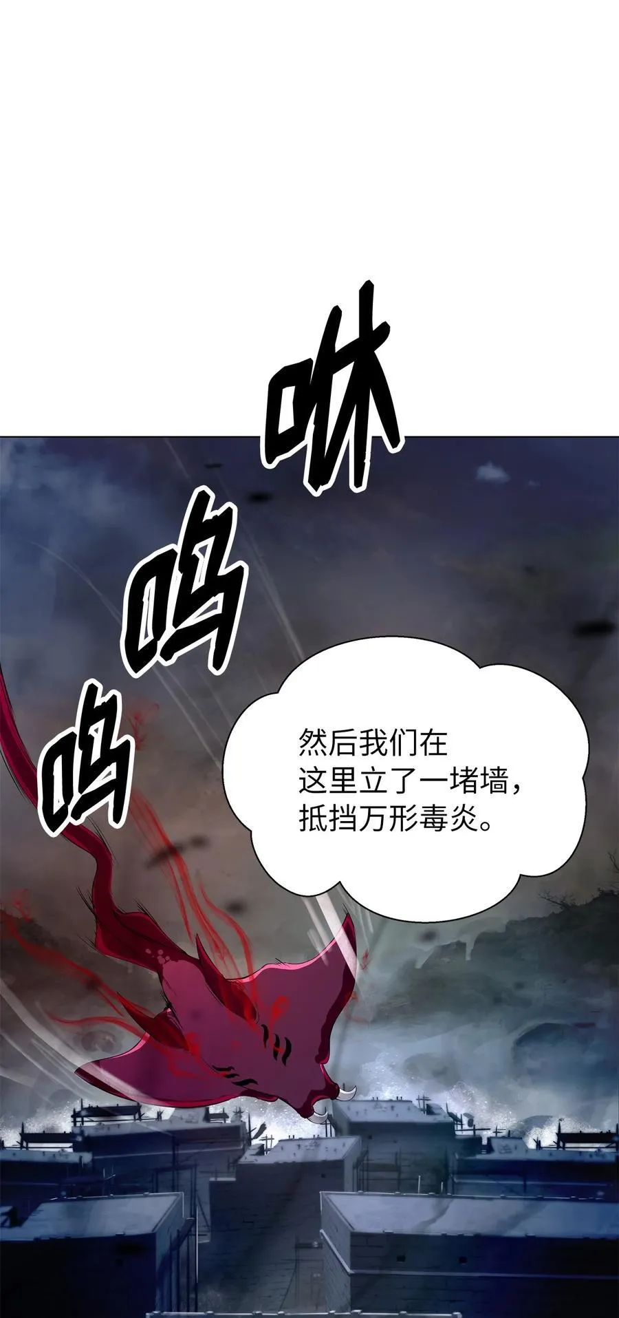 136 守城之法71