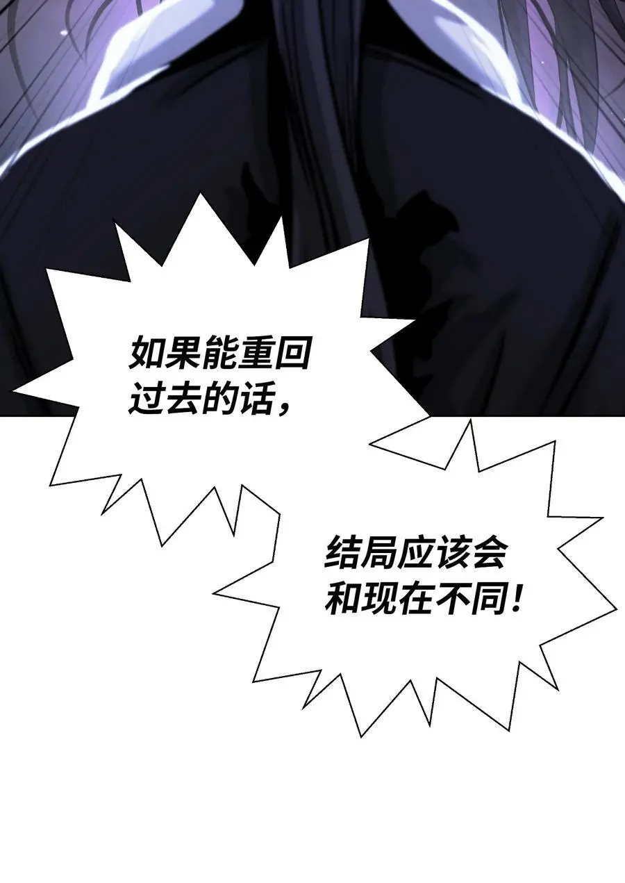 125 现实与幻70