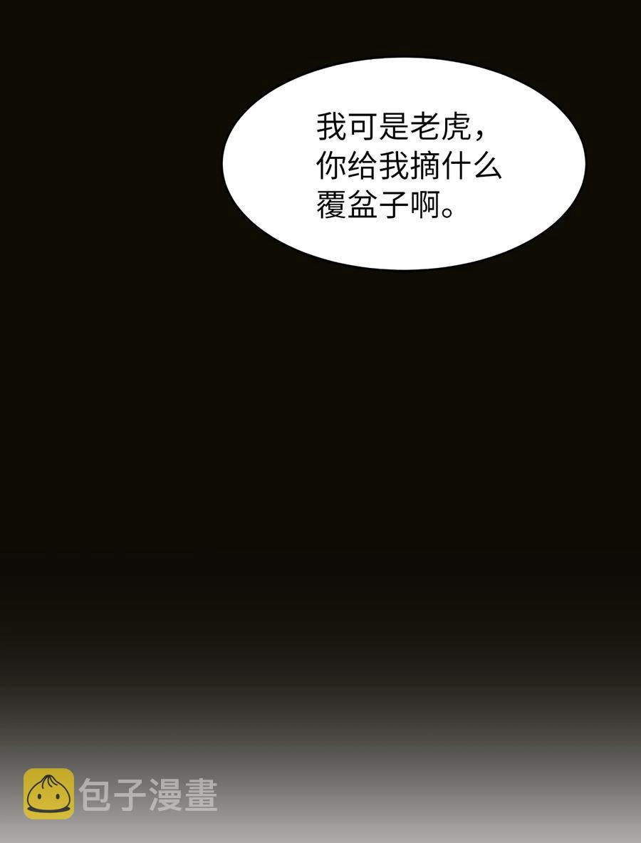48 身法大成86
