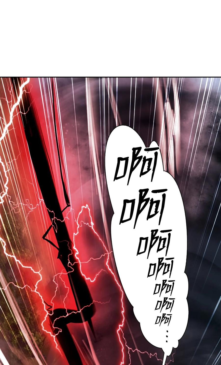 43 殊死一搏77